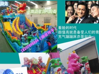 武漢兒童充氣游樂設(shè)備全攻略 蹦蹦床、城堡滑梯、水池廠家直銷與母嬰用品選購(gòu)指南